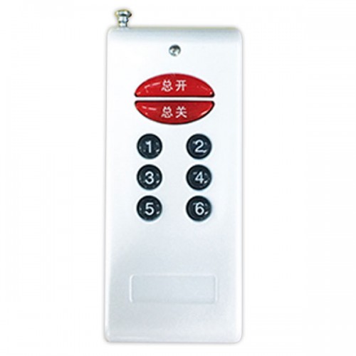 Remote điều khiển từ xa 200m